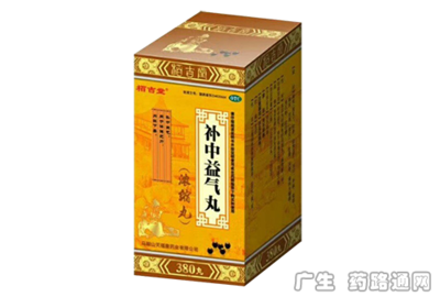 補中益氣丸在傳統(tǒng)中醫(yī)中的應(yīng)用與馬鞍山地區(qū)的醫(yī)療文化