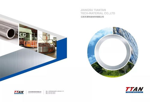 馬鞍山市第六屆青年創(chuàng)新創(chuàng)業(yè)大賽暨第一屆“贏在詩(shī)城”創(chuàng)業(yè)大賽機(jī)器人與智能裝備制造專項(xiàng)賽10強(qiáng)名單展示